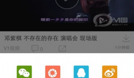 分享视频,探索未知世界的精彩瞬间