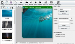 视频生成软件,探索高效视频生成软件的奥秘